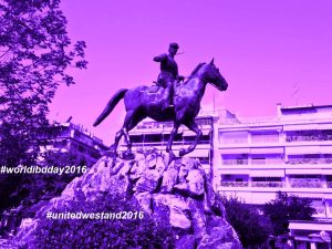 Nikolaos Plastiras Statue of Karditsa